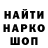 Alpha-PVP СК КРИС mkzargo