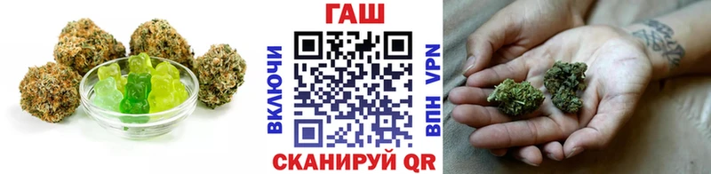 Печенье с ТГК марихуана  Сургут 