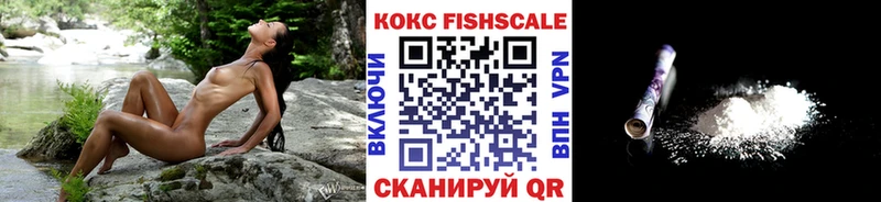 продажа наркотиков Сургут Cocaine Columbia