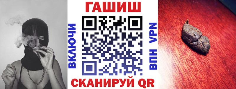 ГАШИШ гарик  Сургут 