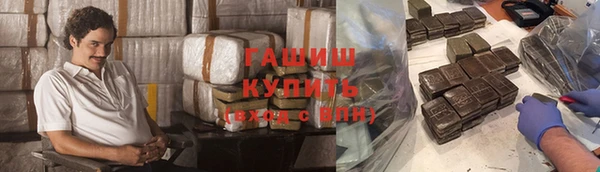 каннабис Алексеевка