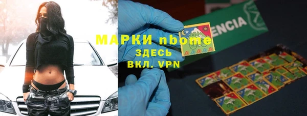 MESCALINE Алексин