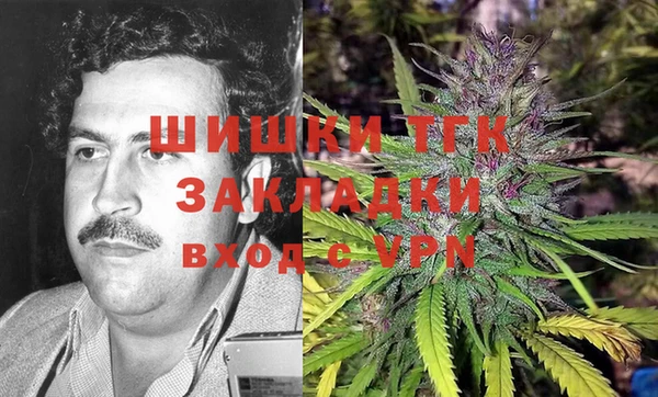 MESCALINE Алексин