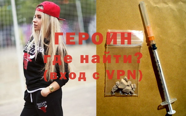 MESCALINE Алексин