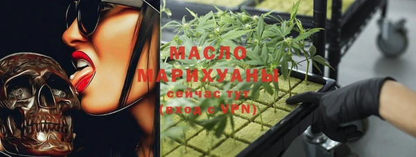 ПСИЛОЦИБИНОВЫЕ ГРИБЫ Алзамай