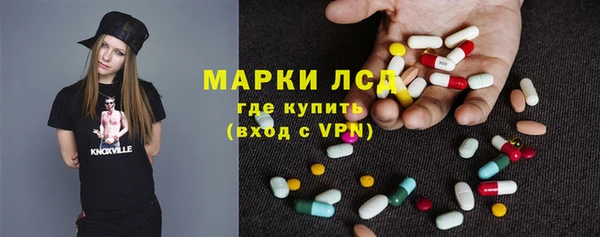трава Абаза