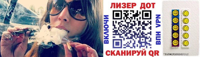 купить наркоту  Сургут  Марки 25I-NBOMe 1,8мг 